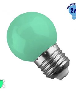 Λάμπα LED E27 G45 Mini Γλόμπος 2W 230V 260° Πράσινο GloboStar 64005