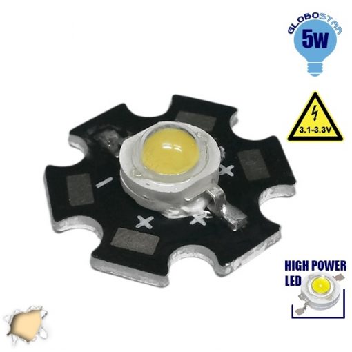 Υψηλής Ισχύος Star LED High Power 5W 3.2V Θερμό Λευκό 3000k GloboStar 47830