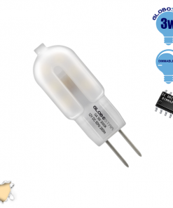 Λάμπα LED G4 3W 12V 270lm 320° Θερμό Λευκό 3000k GloboStar 07428