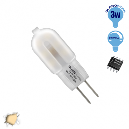 Λάμπα LED G4 3W 12V 270lm 320° Θερμό Λευκό 3000k GloboStar 07428