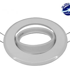 Χωνευτή Στρογγυλή Βάση για Spot Φ92 Λευκή Κινούμενη GloboStar 90058