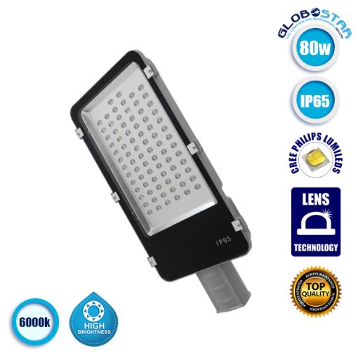 Φωτιστικό Δρόμου CREE LED 80W 230V 8800lm 100° Αδιάβροχο IP65 Ψυχρό Λευκό 6000k GloboStar 50021