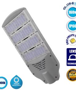 Φωτιστικό Δρόμου CREE LED 160W 230V 17600lm 100° Αδιάβροχο IP66 Ψυχρό Λευκό 6000k GloboStar 50023