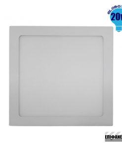 Alternative view of Πάνελ PL LED Οροφής Εξωτερικό Τετράγωνο 20W 230v 1870lm 180° Φυσικό Λευκό 4500k GloboStar 01888