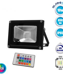 Προβολέας LED 10W 230V 650lm 120° Αδιάβροχος IP65 με Ασύρματο Χειριστήριο RGB GloboStar 62001