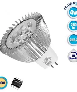 Λάμπα LED Σποτ MR16 GU5.3 3W 12V 260lm 45° Θερμό Λευκό 3000k GloboStar 63150