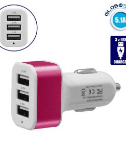 Φορτιστής Αναπτήρα Αυτοκινήτου 3 x USB Φούξια GloboStar 69994