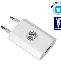 Φορτιστής USB 1 Θέσης Wall Adapter 1A 5V DC Λευκός GloboStar 69995