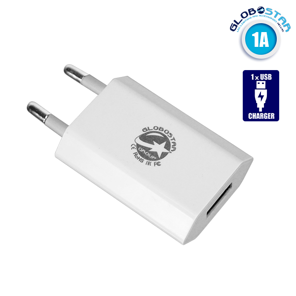 Φορτιστής USB 1 Θέσης Wall Adapter 1A 5V DC Λευκός GloboStar 69995 2 Φορτιστής USB 1 Θέσης Wall Adapter 1A 5V DC Λευκός GloboStar 69995