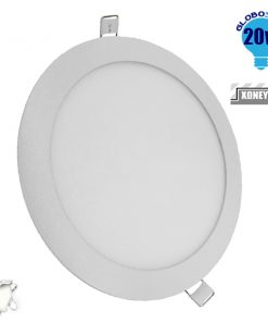 Πάνελ PL LED Οροφής Στρογγυλό Χωνευτό 20W 230v 1870lm 180° Φυσικό Λευκό 4500k GloboStar 01785
