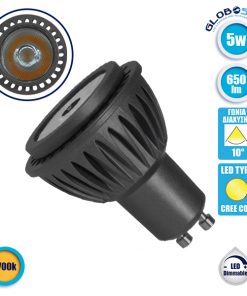 Λάμπα LED Σποτ GU10 5W 230V 650lm 10° Θερμό Λευκό 2700k Dimmable GloboStar 77152