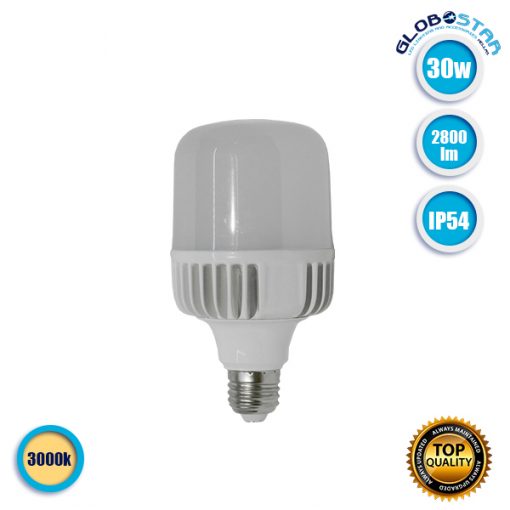 Λάμπα LED E27 High Bay 30W 230V 2800lm 260° Αδιάβροχη IP54 Θερμό Λευκό 3000k GloboStar 78001