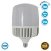 Λάμπα LED E27 High Bay 70W 230V 6900lm 260° Αδιάβροχη IP54 Ψυχρό Λευκό 6000k GloboStar 78009