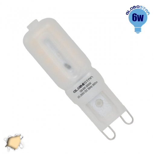 Λάμπα LED G9 6W 230V 550lm 320° Θερμό Λευκό 3000k GloboStar 07425