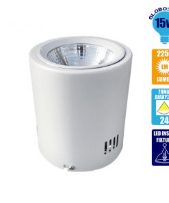 LED Φωτιστικό Σποτ Οροφής Down Light 15W 230V 2250lm 24° Θερμό Λευκό 3000k GloboStar 93000 7 79f099 globostar led down light 15w side