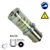 Λαμπτήρας 1156 48 SMD 4014 Can Bus 12v Ψυχρό 6000k GloboStar 05467 2 7fe00f 05467 001
