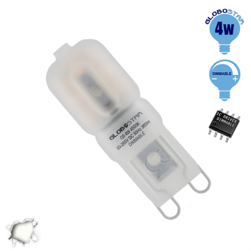 Λάμπα LED G9 4W 230V 370lm 320° Φυσικό Λευκό 4500k Dimmable GloboStar 07430