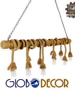 GloboStar® MAUI 01114 Vintage Κρεμαστό Φωτιστικό Οροφής Πολύφωτο Καφέ Ξύλινο Bamboo με Μπεζ Σχοινί Μ150 x Π14 x Υ75cm