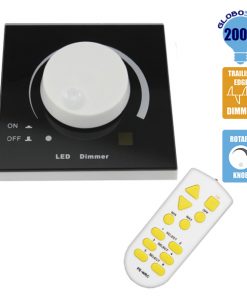 Ασύρματο LED Dimmer Τοίχου Μαύρο 220v (200w) Trailing Edge GloboStar 50050