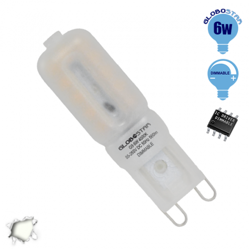 Λάμπα LED G9 6W 230V 570lm 320° Φυσικό Λευκό 4500k Dimmable GloboStar 07433