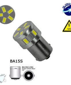 Λαμπτήρας LED 1156 11 SMD 5730 Ψυχρό Λευκό GloboStar 04485