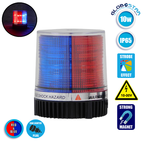 Φάρος Αστυνομίας STROBO LED 10W 10-30V IP65 Αδιάβροχος με Μαγνήτη Strobe Μπλε + Κόκκινο GloboStar 88642 3 Φάρος Αστυνομίας STROBO LED 10W 10-30V IP65 Αδιάβροχος με Μαγνήτη Strobe Μπλε + Κόκκινο GloboStar 88642