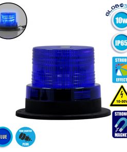 Φάρος Αστυνομίας STROBO LED 10W 10-30V IP65 Αδιάβροχος με Μαγνήτη Strobe Μπλε GloboStar 88655