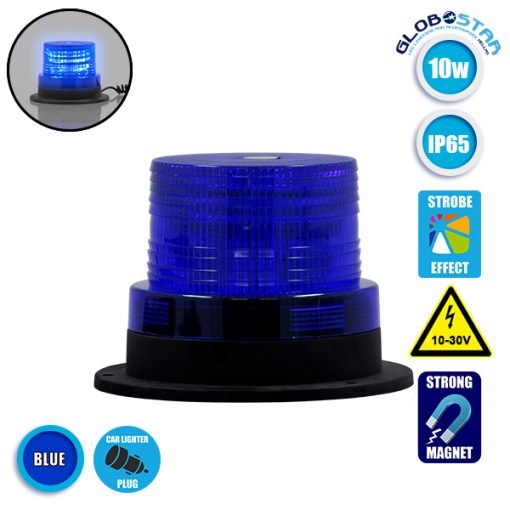 Φάρος Αστυνομίας STROBO LED 10W 10-30V IP65 Αδιάβροχος με Μαγνήτη Strobe Μπλε GloboStar 88655