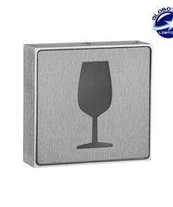 Φωτιστικό LED Σήμανσης Αλουμινίου Wine GloboStar 75507