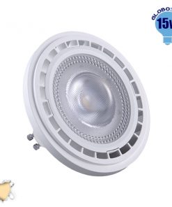 Λάμπα LED AR111 GU10 Σποτ 15W 230V 1460lm 12° Θερμό Λευκό 3000k GloboStar 01768