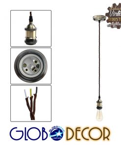 Κρεμαστό Φωτιστικό με Υφασμάτινο Καφέ Καλώδιο και Μπρούτζινο Ντουί Ε27 GloboStar 90011 5 90011