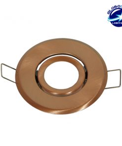 Χωνευτή Στρογγυλή Βάση για Spot MR11 Φ65 Χάλκινη Κινούμενη GloboStar 90034