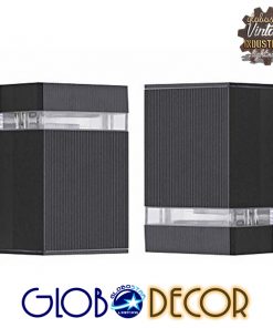 Φωτιστικό Τοίχου Quatro Μαύρο Ματ Αλουμινίου Αδιάβροχο IP65 Down Gu10 GloboStar 90045 9 90045 2