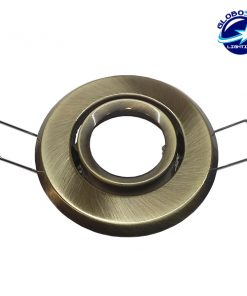 Χωνευτή Στρογγυλή Βάση για Spot MR11 Φ65 Μπρούτζινη Κινούμενη GloboStar 90075