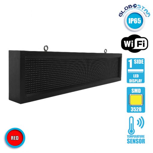 Αδιάβροχη Κυλιόμενη Επιγραφή SMD LED 230V USB & WiFi Κόκκινη Μονής Όψης 100x20cm GloboStar 90100