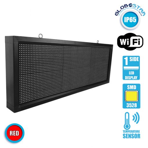 Αδιάβροχη Κυλιόμενη Επιγραφή SMD LED 230V USB & WiFi Κόκκινη Μονής Όψης 104x40cm GloboStar 90102