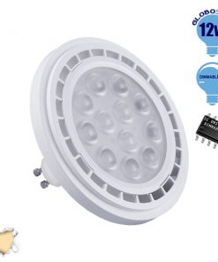 Λάμπα LED AR111 GU10 Σποτ 12W 230V 1160lm 36° Θερμό Λευκό 3000k Dimmable GloboStar 01765