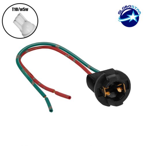 Βάση T10 GloboStar 51640