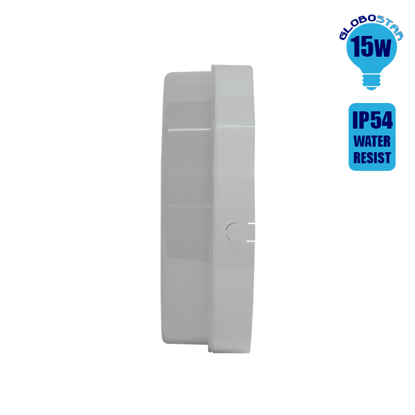 LED Panel Οροφής Πλαφονιέρα 15W 230V 1250lm 180° Αδιάβροχο IP54 Θερμό Λευκό 3000k GloboStar 05566 - Image 3