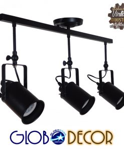 GloboStar® HOLLYWOOD 01155 Vintage Φωτιστικό Οροφής Τρίφωτο Μαύρο Μεταλλικό Ράγα Μ13 x Π78 x Υ38cm
