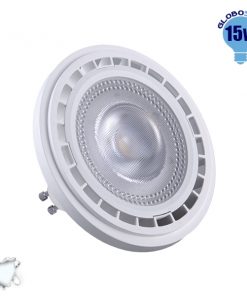 Λάμπα LED AR111 GU10 Σποτ 15W 230V 1500lm 12° Ψυχρό Λευκό 6000k GloboStar 01766