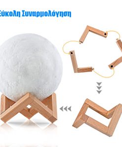 Επαναφορτιζόμενο Διακοσμητικό Ανάγλυφο Φωτιστικό Αφής 3D Moon 15cm 2 Χρωμάτων Ντιμαριζόμενο GloboStar 07028 18 a66f7f 01