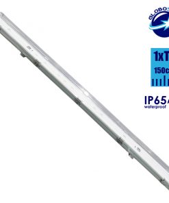 1 x 150cm Πλαστικό Σκαφάκι για Λάμπα Φθορίου LED Τροφοδοσίας Ενός Άκρου Αδιάβροχο IP65 GloboStar 40004