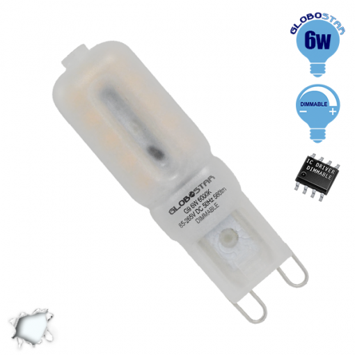 Λάμπα LED G9 6W 230V 590lm 320° Ψυχρό Λευκό 6000k Dimmable GloboStar 07432