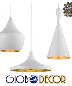 GloboStar® SHANGHAI WHITE 01026 SET 3 Μοντέρνα Κρεμαστά Φωτιστικά Οροφής Μονόφωτα Λευκά Μεταλλικά Καμπάνα