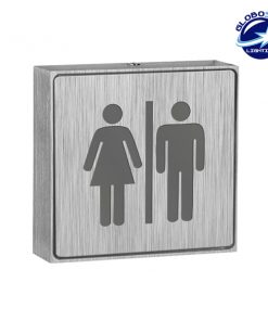 Φωτιστικό LED Σήμανσης Αλουμινίου WC GloboStar 75511