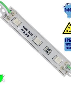 LED MODULES > Modules LED με 5050 SMD