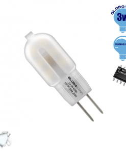 Λάμπα LED G4 3W 12V 290lm 320° Ψυχρό Λευκό 6000k GloboStar 07426