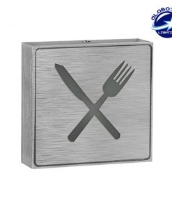 Φωτιστικό LED Σήμανσης Αλουμινίου Εστιατόριο GloboStar 75508