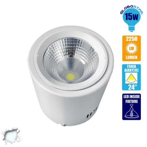 LED Φωτιστικό Σποτ Οροφής Down Light 15W 230V 2250lm 24° Ψυχρό Λευκό 6000k GloboStar 93002